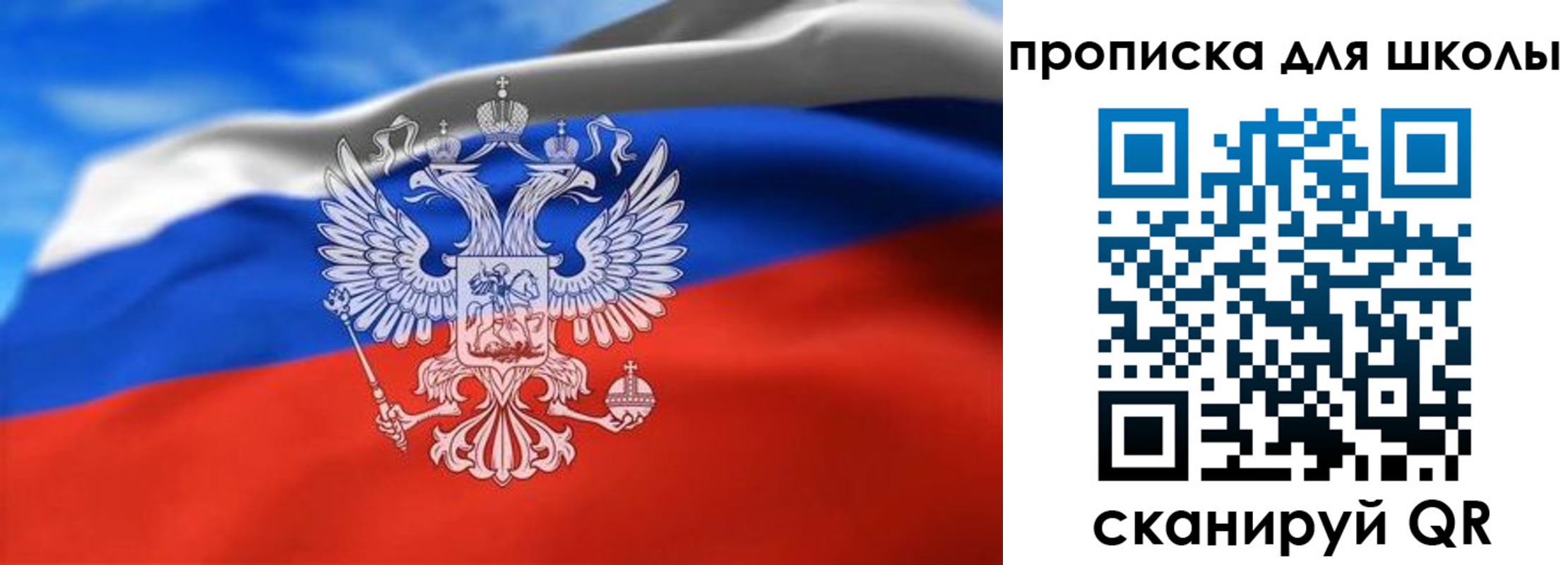 временная регистрация в квартире в Верхней Салде