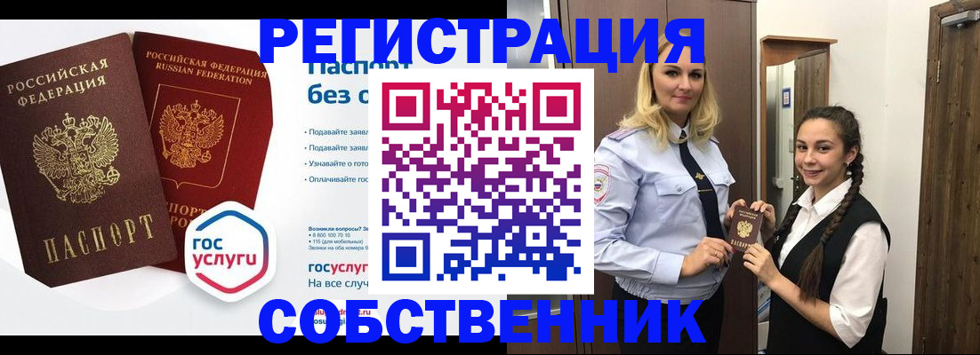 форма 3 в Верхней Салде